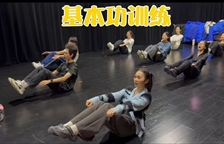 26届基本功训练