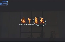 我们的艺考故事，仍在继续