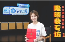 南宁三中文化生如何逆袭成为最美艺考生